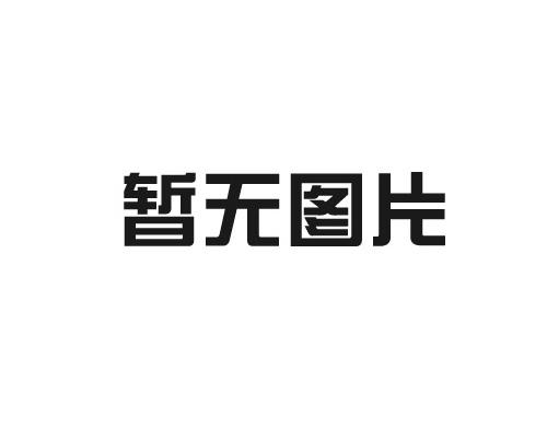 從近幾年的實(shí)驗(yàn)室燃爆事件，來(lái)看看實(shí)驗(yàn)室家具的材質(zhì)與結(jié)構(gòu)要求?。ㄒ唬?>
                            </div>

                            <div   id=